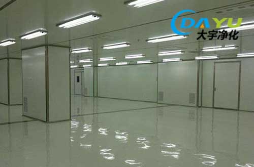 葫芦岛洁净工程是怎么进行分级的？